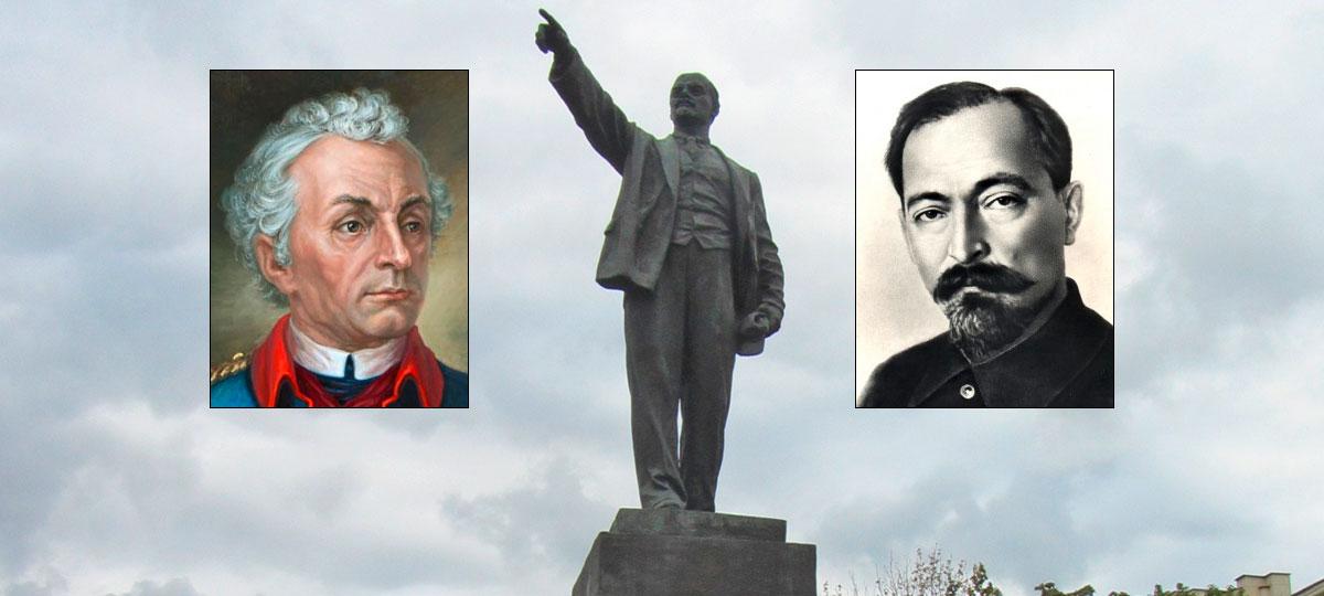 Александр Суворов, Владимир Ленин и Феликс Дзержинский. Улицы в Бресте названы в честь них