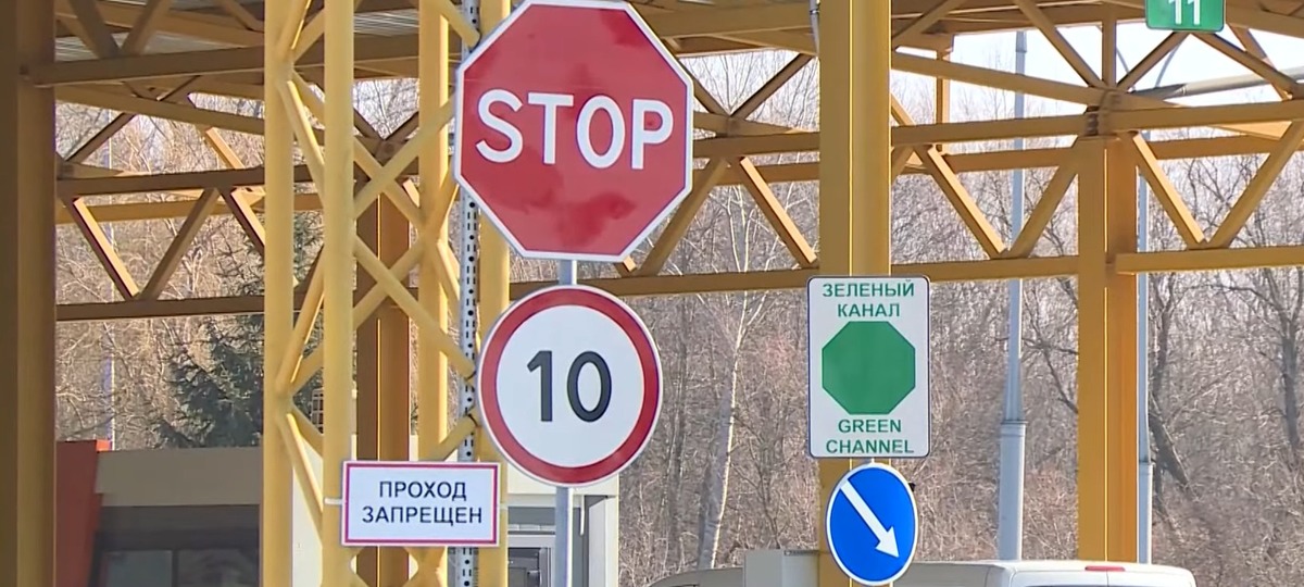 Въезд в пункт пропуска «Брест» Скриншот видео