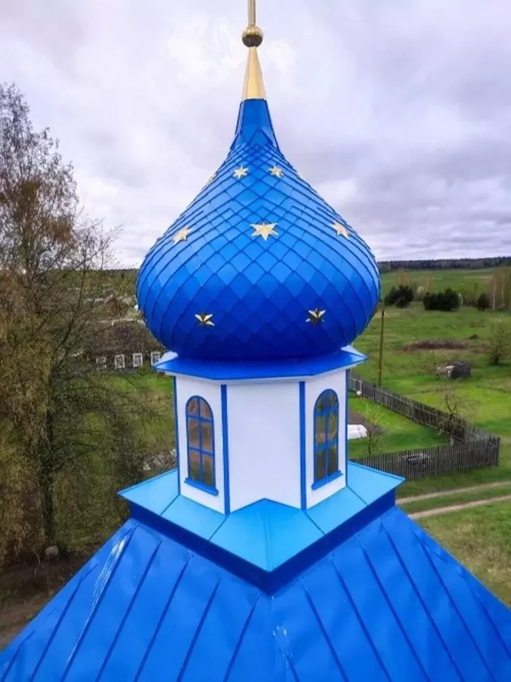 Купол в деревне Иваничи Червенского района Минской области. Фото: 1pr.live