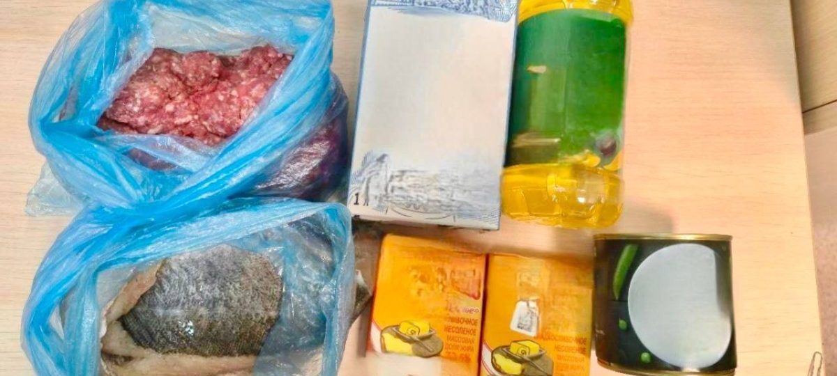 канфіскаваная ежа