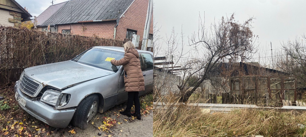 калаж пустуючыя дамы