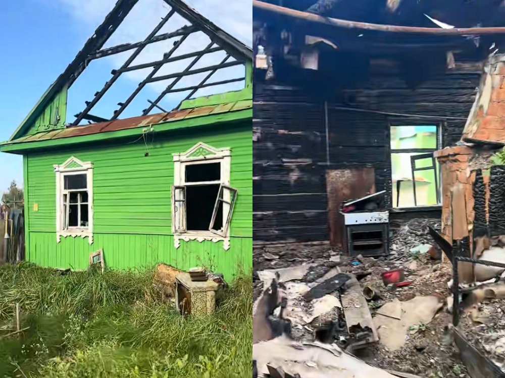 сгоревший дом 