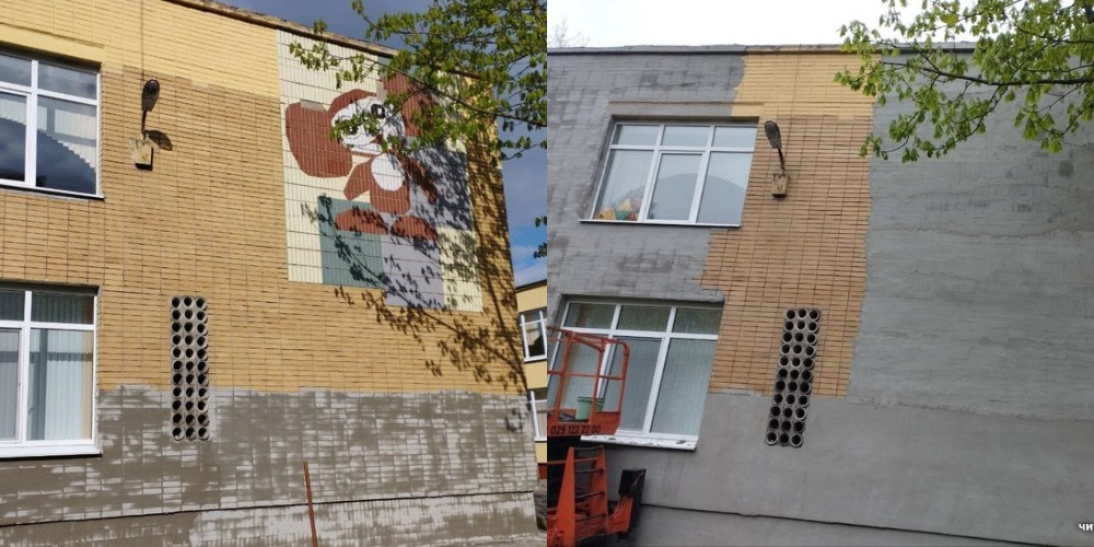 советская мозаика