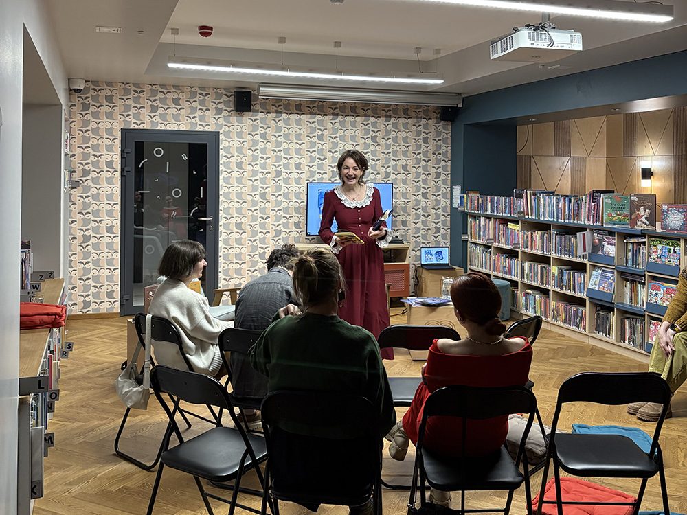 презентация книги