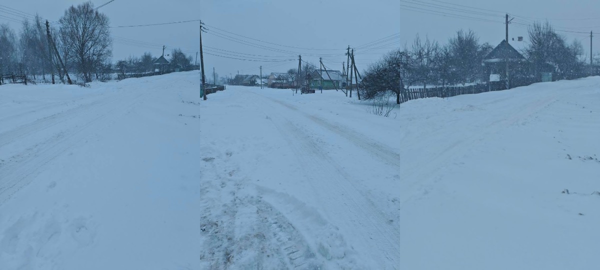 снежный завал