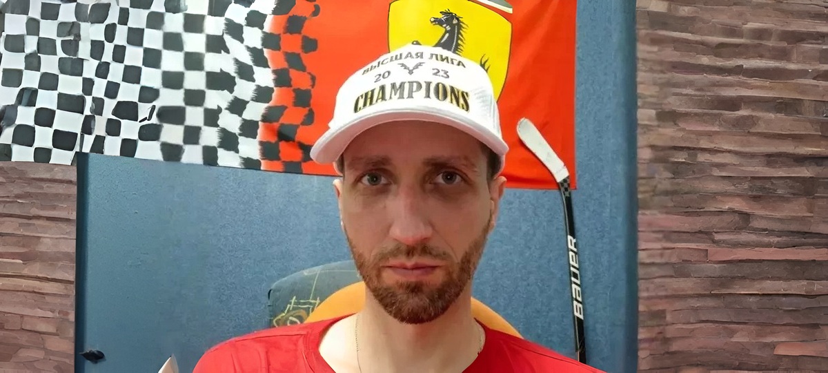 Пинчанин Валентин Глинский, которого добавили в «список экстремистов». Фото из его соцсетей