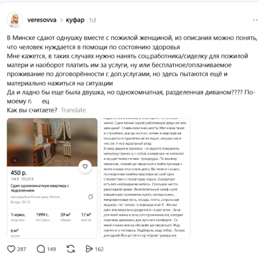 публикация онлайн