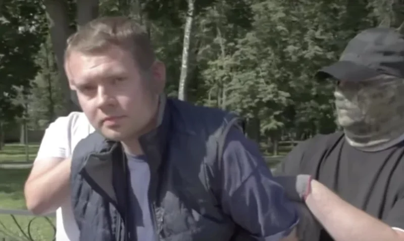 Гжегож Гавел, которого задержали в 2025 году