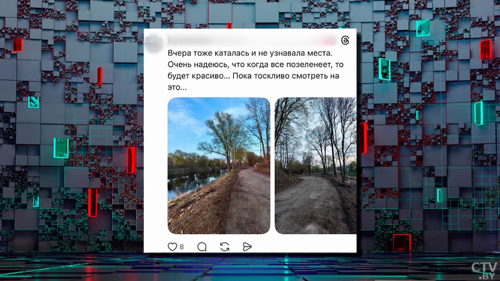 Скриншот с сюжета СТВ 