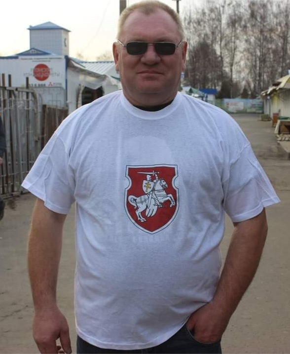 беларус в майке с погоней