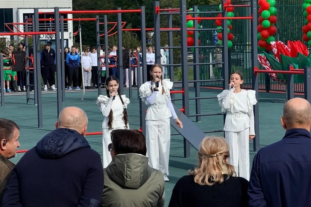 Открытие спортплощадки в гимназии №4 Бреста. Фото: Брестский горисполком