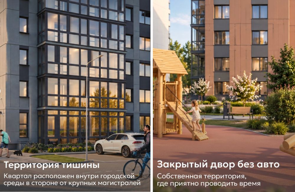 ЖК «Новая Дворцовая» в Бресте2
