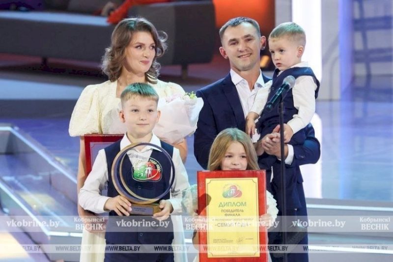 Семья Свиридюков из Кобринского района
